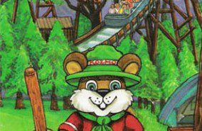 Knoebels Amusement Resort – Campground Brochure 1998