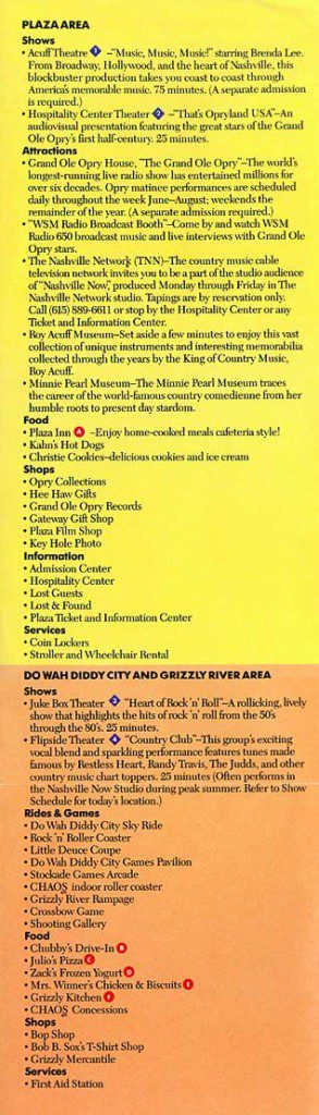Opryland In Park Guide Brochure 1989_3
