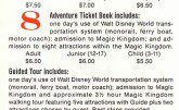 Walt Disney World Brochure 1975_3