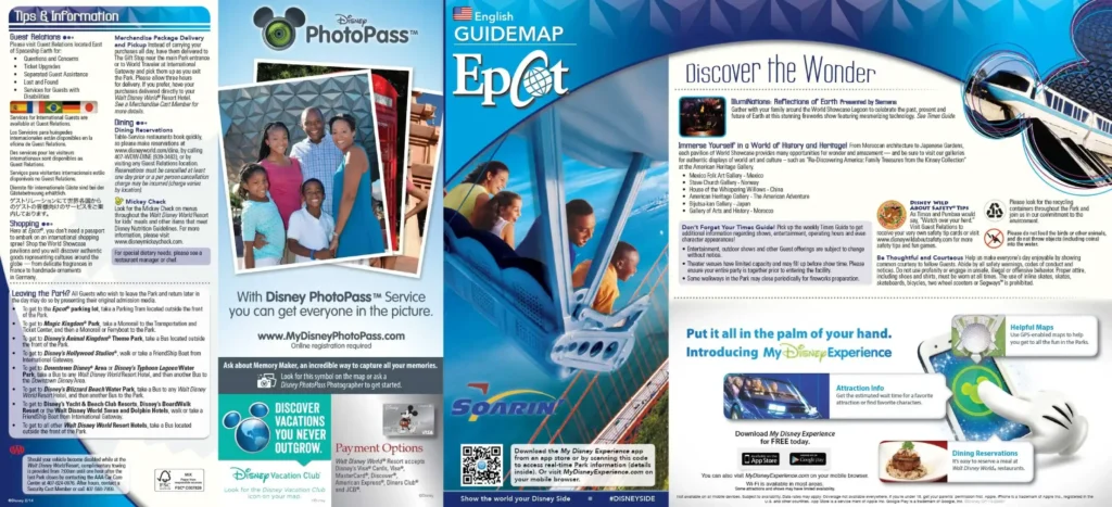 Epcot Brochure 2014
