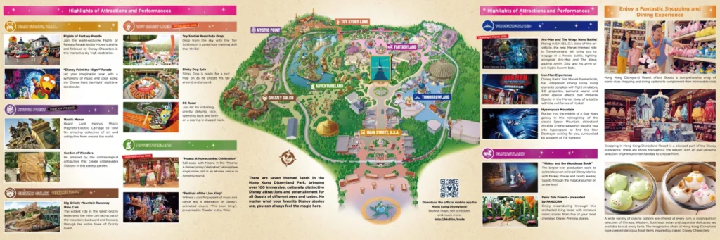 Hong Kong Disneyland Map 2019
