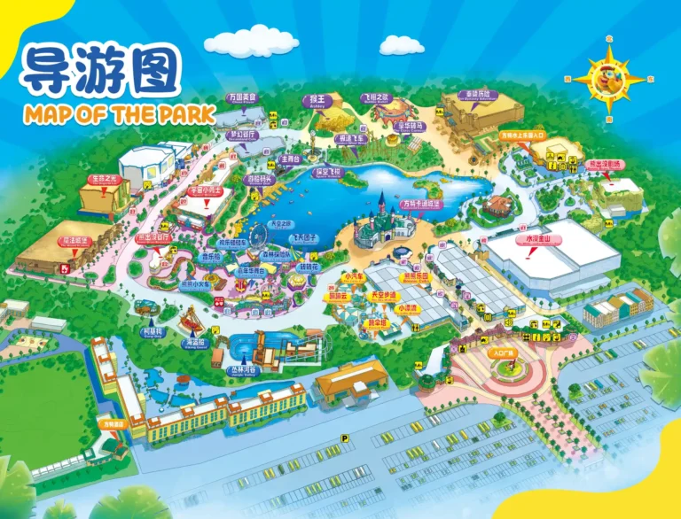 Fantawild Adventure Wuhu Map 2025