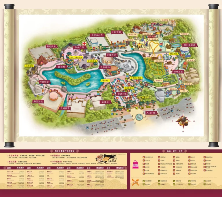 Oriental Heritage Map 2025