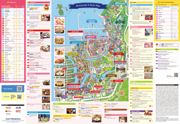 Huis Ten Bosch Map 2023-2