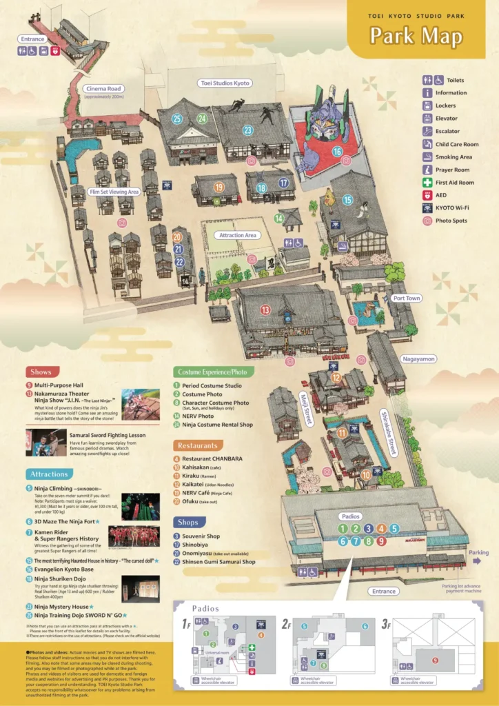 Toei Kyoto Studio Park Map 2024