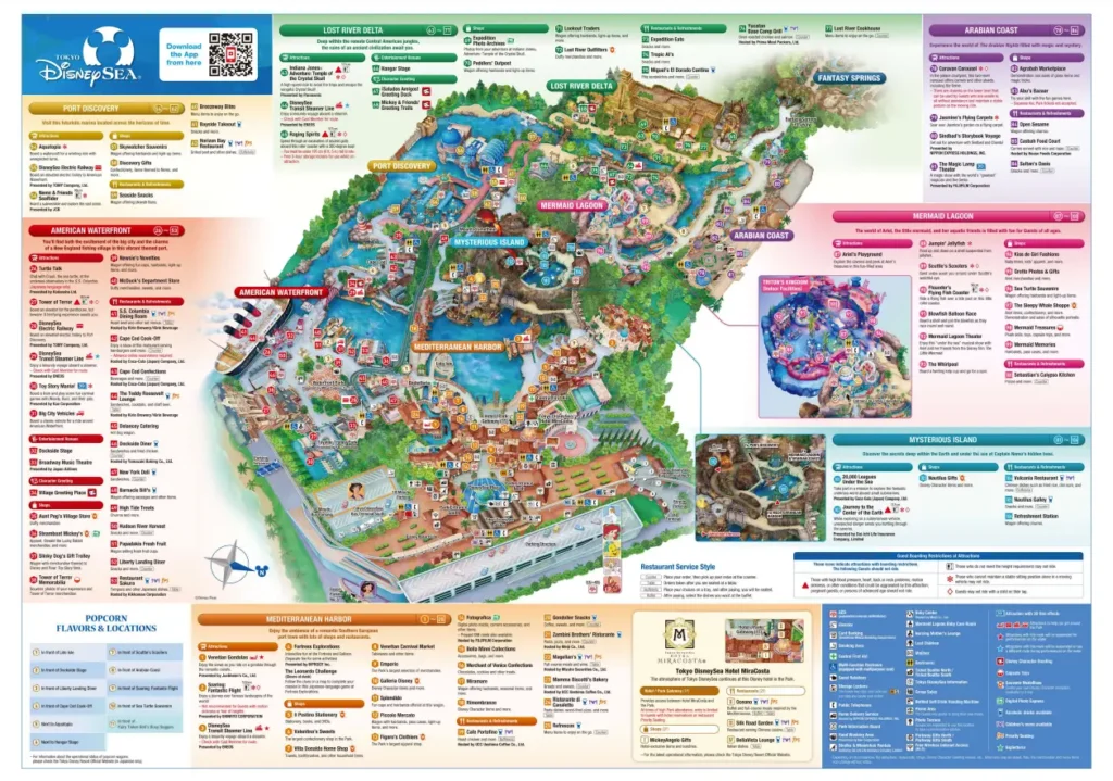 Tokyo DisneySea Map 2025
