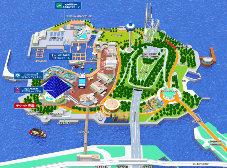 Yokohama Hakkeijima Sea Paradise Map and Brochure (2019 – 2023)