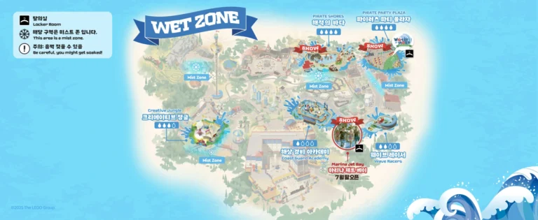 LEGOLAND Korea Resort Map 2025