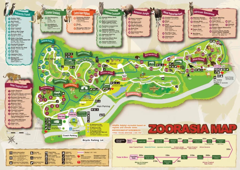 Yokohama Zoological Gardens Zoorasia Map 2021
