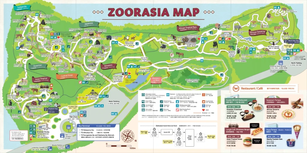 Yokohama Zoological Gardens Zoorasia Map 2023