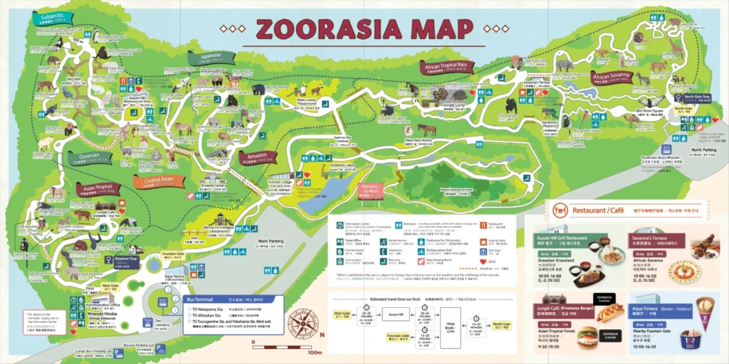 Yokohama Zoological Gardens Zoorasia Map 2024