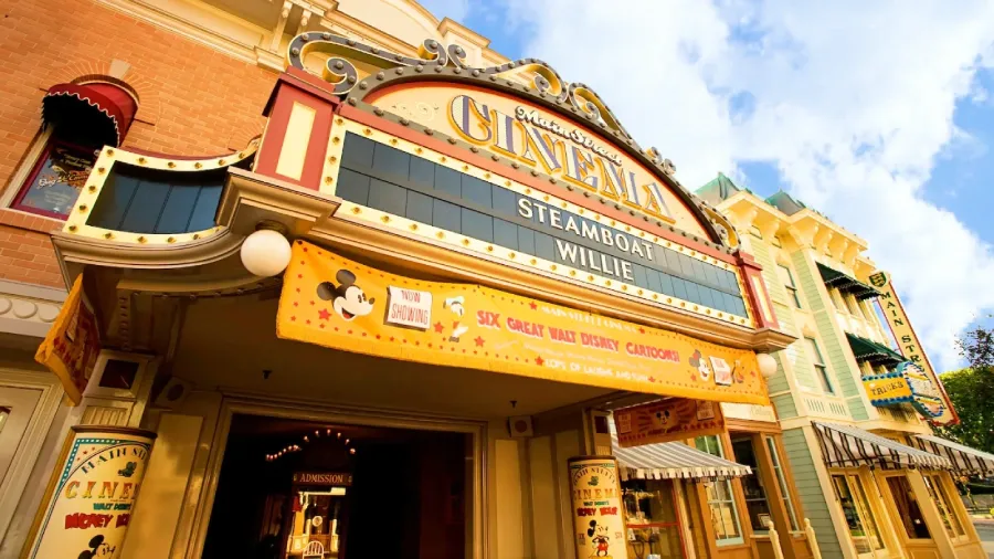 Main Street Cinema