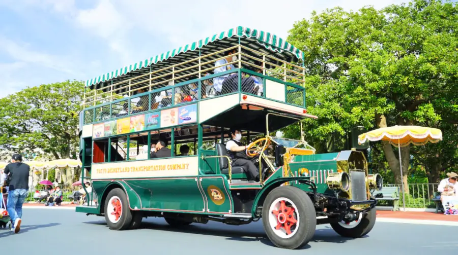 Omnibus