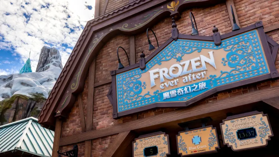 Frozen Ever After