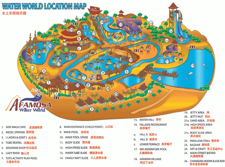 A'Famosa Water Theme Park Map 2018