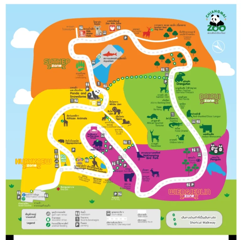 Chiang Mai Zoo Map 2019