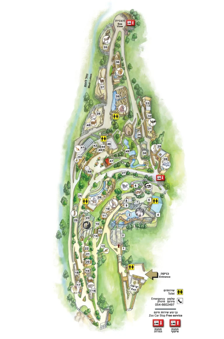 Haifa Zoo Map 2023