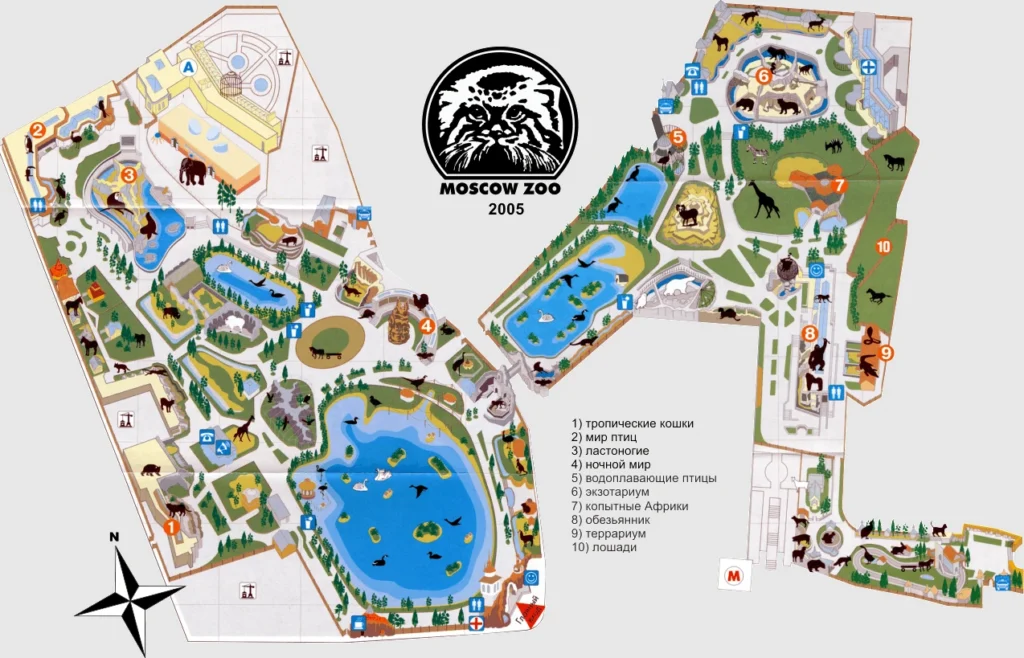 Moscow Zoo Map 2005