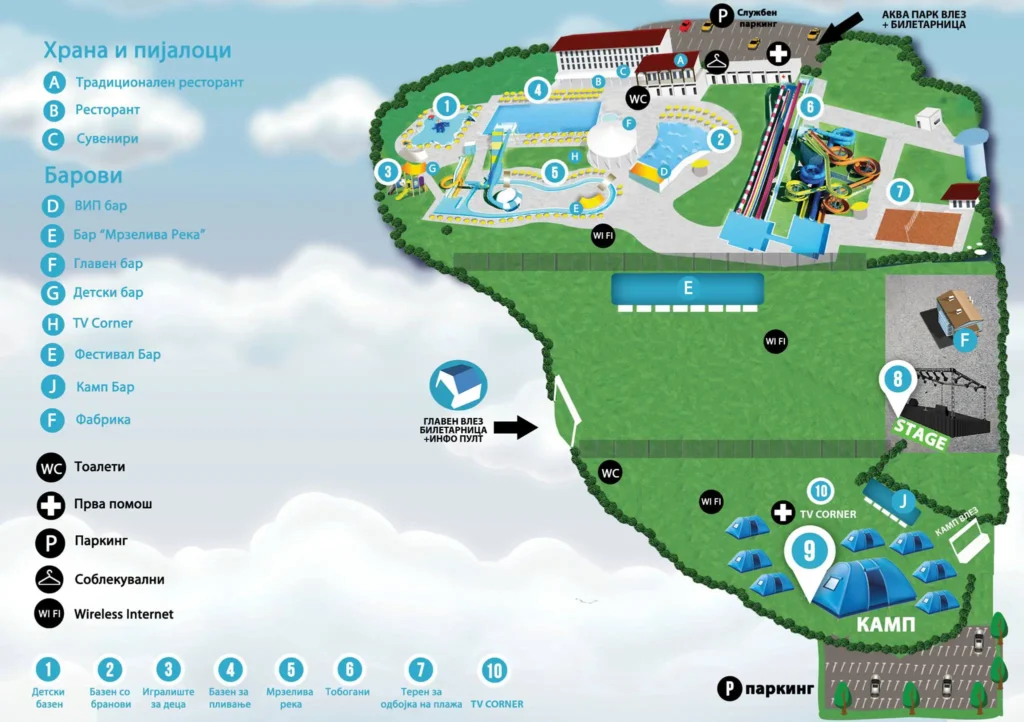 Aqua Park Macedonia Map 2023