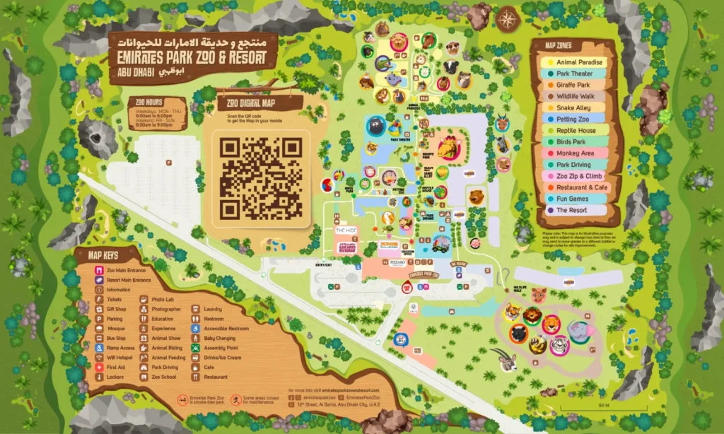 Emirates Park Zoo and Resort Map 2023